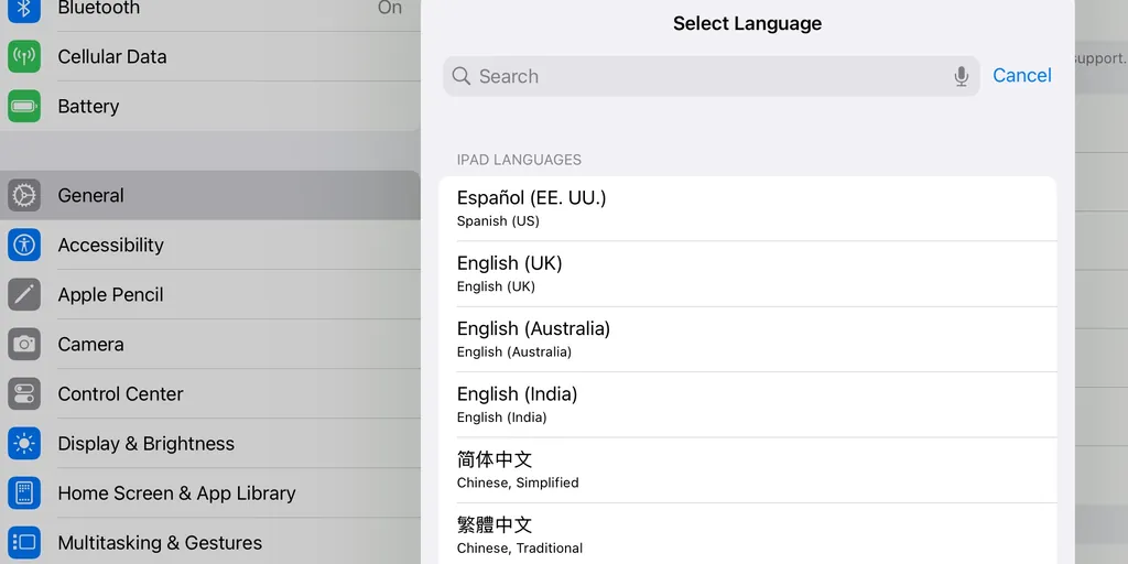 設定言語